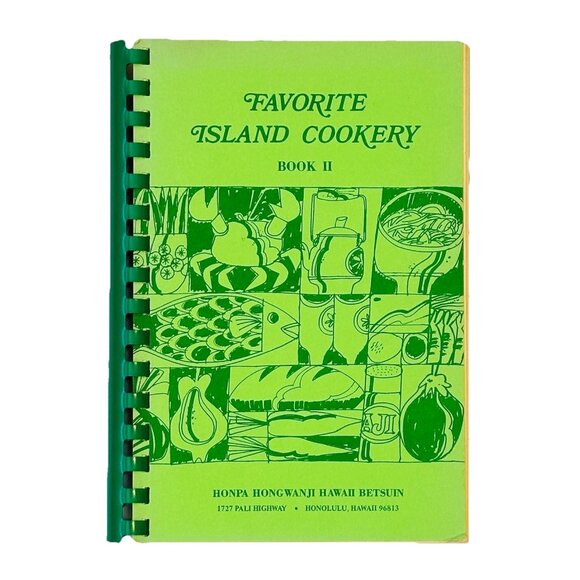 Honpa Hongwanji Hawaii Cookbook Favorite Island Cookery Book II 1975 EUC - Picture 1 of 9
